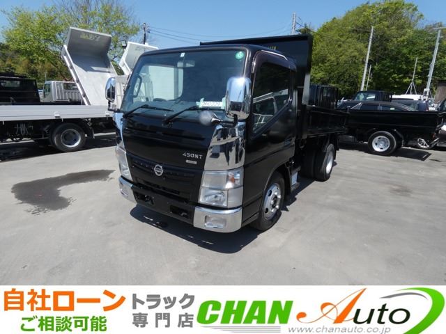 2013 Nissan Atlas 3.0 Diesel Truck for sale, Japanese used car export - photo 1 of 63 | GULJI TRADERS