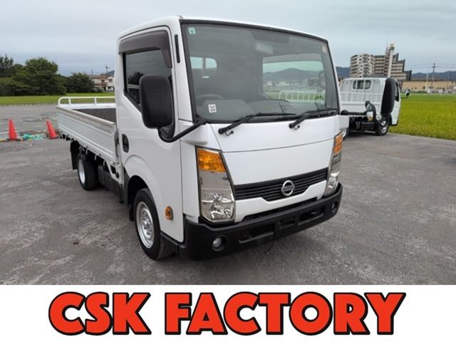 2013 Nissan Atlas 3.0 Diesel Turbo - photo 1 2013 Nissan Atlas 3.0 Diesel Turbo Truck for sale, Japanese used car export | GULJI TRADERS