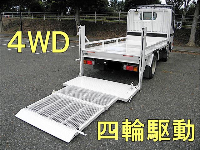 2013 Nissan Atlas Truck for sale, Japanese used car export - photo 1 of 54 | GULJI TRADERS