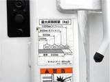 2013 Nissan Atlas Truck for sale, Japanese used car export - photo 13 of 54 | GULJI TRADERS
