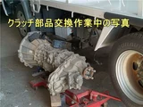 2013 Nissan Atlas Truck for sale, Japanese used car export - photo 47 of 54 | GULJI TRADERS