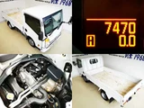 2013 Nissan Atlas Long Truck for sale, Japanese used car export - photo 2 of 18 | GULJI TRADERS