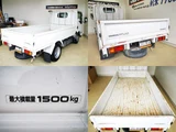 2013 Nissan Atlas Long Truck for sale, Japanese used car export - photo 12 of 18 | GULJI TRADERS