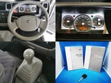 2013 Nissan Atlas Long Truck for sale, Japanese used car export - photo 14 of 18 | GULJI TRADERS