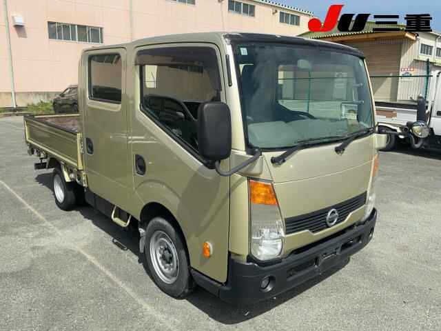 2013 Nissan Atlas Truck for sale, Japanese used car export - photo 1 of 12 | GULJI TRADERS