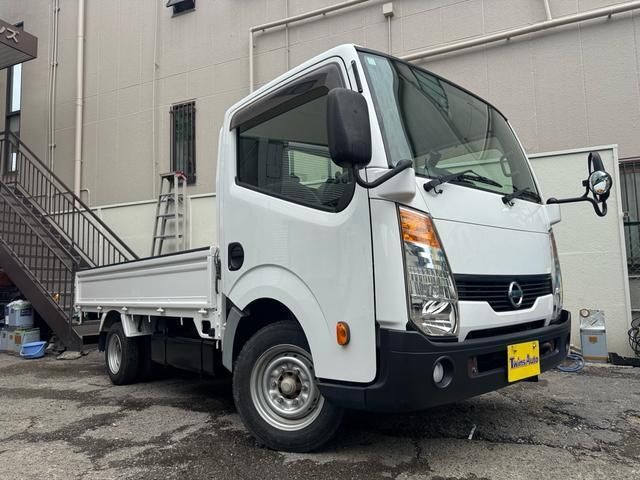 2013 Nissan Atlas MT5 1.5t 2t 5t Truck for sale, Japanese used car export - photo 1 of 9 | GULJI TRADERS