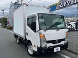 2014 Nissan Atlas Truck for sale, Japanese used car export - photo 1 of 50 | GULJI TRADERS