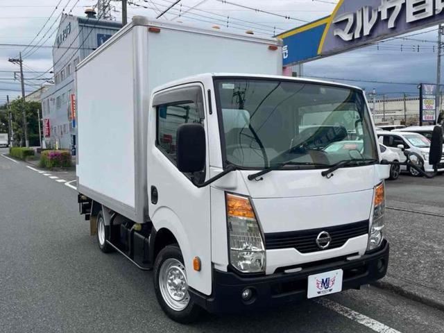 2014 Nissan Atlas - photo 1 2014 Nissan Atlas Truck for sale, Japanese used car export | GULJI TRADERS