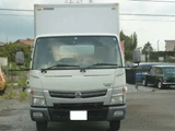 2014 Nissan Atlas 3.5t Wide Long Truck for sale, Japanese used car export - photo 2 of 20 | GULJI TRADERS