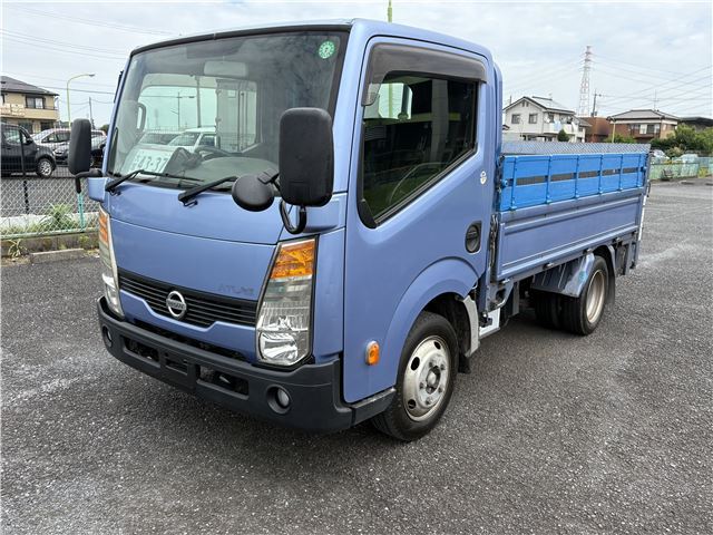 2014 Nissan Atlas - photo 1 2014 Nissan Atlas Truck for sale, Japanese used car export | GULJI TRADERS