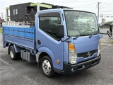 2014 Nissan Atlas Truck for sale, Japanese used car export - photo 45 of 50 | GULJI TRADERS