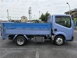 2014 Nissan Atlas Truck for sale, Japanese used car export - photo 48 of 50 | GULJI TRADERS