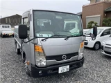 2014 Nissan Atlas Truck for sale, Japanese used car export - photo 1 of 35 | GULJI TRADERS