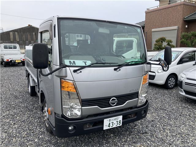 2014 Nissan Atlas - photo 1 2014 Nissan Atlas Truck for sale, Japanese used car export | GULJI TRADERS