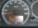 2014 Nissan Atlas Long Truck for sale, Japanese used car export - photo 17 of 23 | GULJI TRADERS