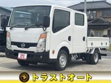 2014 Nissan Atlas Truck for sale, Japanese used car export - photo 1 of 37 | GULJI TRADERS