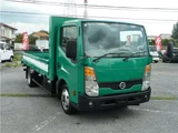 2014 Nissan Atlas Long Truck for sale, Japanese used car export - photo 5 of 19 | GULJI TRADERS