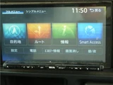 2014 Nissan Atlas Long Truck for sale, Japanese used car export - photo 16 of 19 | GULJI TRADERS