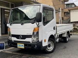 2014 Nissan Atlas Diesel Turbo Truck for sale, Japanese used car export - photo 4 of 15 | GULJI TRADERS