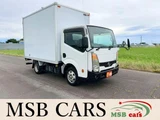 2014 Nissan Atlas Truck for sale, Japanese used car export - photo 1 of 47 | GULJI TRADERS