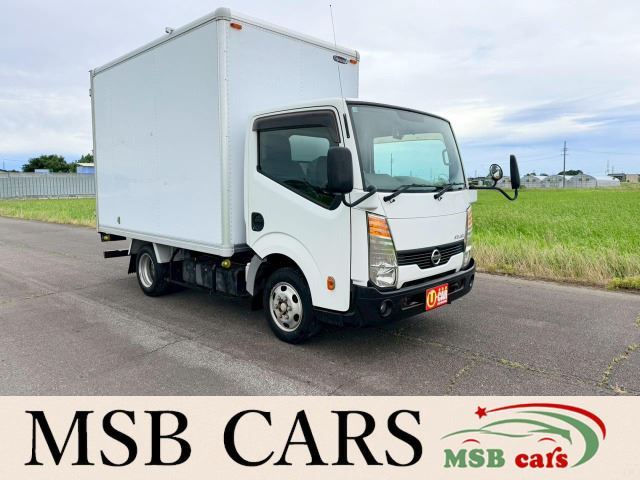 2014 Nissan Atlas - photo 1 2014 Nissan Atlas Truck for sale, Japanese used car export - photo 1 of 47 | GULJI TRADERS