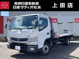 2014 Nissan Atlas Truck for sale, Japanese used car export - photo 1 of 33 | GULJI TRADERS