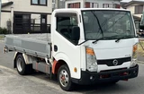 2014 Nissan Atlas 2WD Truck for sale, Japanese used car export - photo 2 of 23 | GULJI TRADERS