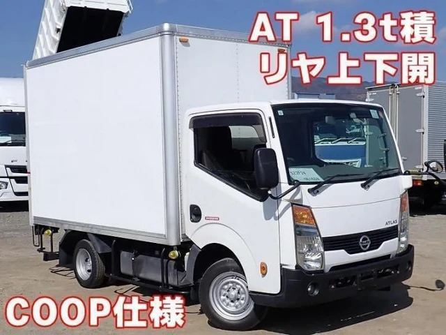 2014 Nissan Atlas - photo 1 2014 Nissan Atlas Truck for sale, Japanese used car export | GULJI TRADERS
