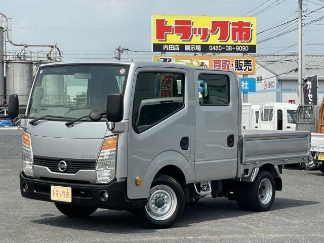 2014 Nissan Atlas - photo 1 2014 Nissan Atlas Truck for sale, Japanese used car export | GULJI TRADERS