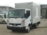 2015 Nissan Atlas Truck for sale, Japanese used car export - photo 1 of 27 | GULJI TRADERS