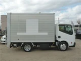 2015 Nissan Atlas Truck for sale, Japanese used car export - photo 7 of 27 | GULJI TRADERS
