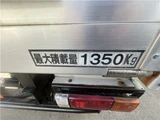 2015 Nissan Atlas Truck for sale, Japanese used car export - photo 42 of 50 | GULJI TRADERS