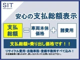 2015 Nissan Atlas 2.0 Truck for sale, Japanese used car export - photo 3 of 28 | GULJI TRADERS