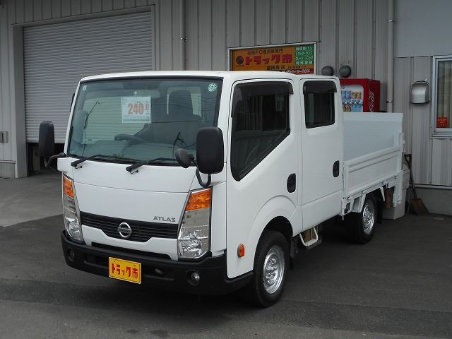2015 Nissan Atlas Truck for sale, Japanese used car export - photo 1 of 45 | GULJI TRADERS