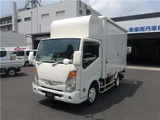 2015 Nissan Atlas Truck for sale, Japanese used car export - photo 1 of 22 | GULJI TRADERS