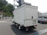 2015 Nissan Atlas Truck for sale, Japanese used car export - photo 8 of 22 | GULJI TRADERS