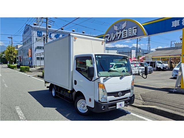 2015 Nissan Atlas Truck for sale, Japanese used car export | GULJI TRADERS