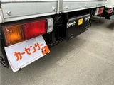 2015 Nissan Atlas Truck for sale, Japanese used car export - photo 67 of 76 | GULJI TRADERS