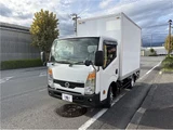 2015 Nissan Atlas Truck for sale, Japanese used car export - photo 5 of 80 | GULJI TRADERS