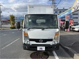 2015 Nissan Atlas Truck for sale, Japanese used car export - photo 6 of 80 | GULJI TRADERS