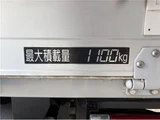 2015 Nissan Atlas Truck for sale, Japanese used car export - photo 17 of 80 | GULJI TRADERS