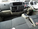 2015 Nissan Atlas Truck for sale, Japanese used car export - photo 45 of 80 | GULJI TRADERS