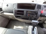 2015 Nissan Atlas Truck for sale, Japanese used car export - photo 55 of 80 | GULJI TRADERS