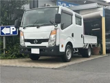 2015 Nissan Atlas Truck for sale, Japanese used car export - photo 1 of 21 | GULJI TRADERS