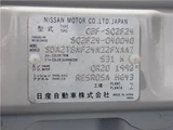 2015 Nissan Atlas Truck for sale, Japanese used car export - photo 19 of 32 | GULJI TRADERS