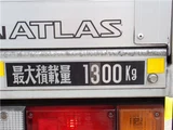 2015 Nissan Atlas Truck for sale, Japanese used car export - photo 23 of 32 | GULJI TRADERS