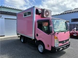 2015 Nissan Atlas Truck for sale, Japanese used car export - photo 2 of 38 | GULJI TRADERS