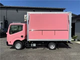 2015 Nissan Atlas Truck for sale, Japanese used car export - photo 4 of 38 | GULJI TRADERS