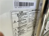 2015 Nissan Atlas Truck for sale, Japanese used car export - photo 36 of 38 | GULJI TRADERS