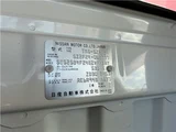 2015 Nissan Atlas Truck for sale, Japanese used car export - photo 37 of 38 | GULJI TRADERS